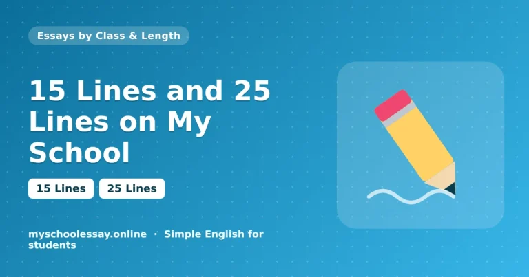 15 Lines and 25 Lines on My School - school essay guide with icon and key points for students