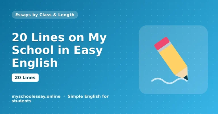 20 Lines on My School in Easy English - school essay guide with icon and key points for students