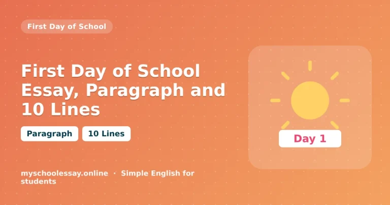 First Day of School Essay, Paragraph and 10 Lines - school essay guide with icon and key points for students