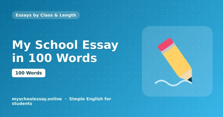 My School Essay in 100 Words - school essay guide with icon and key points for students