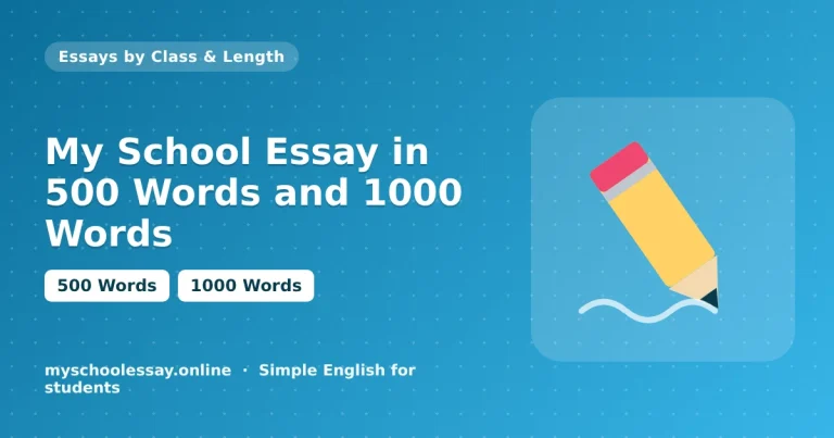 My School Essay in 500 Words and 1000 Words - school essay guide with icon and key points for students