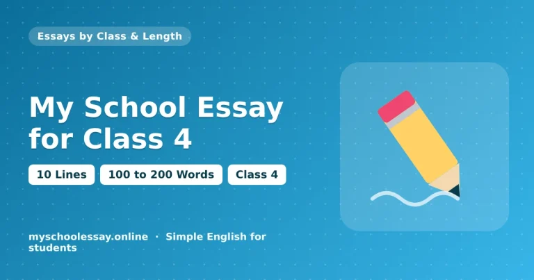 My School Essay for Class 4: 10 Lines, 100 to 200 Words - school essay guide with icon and key points for students